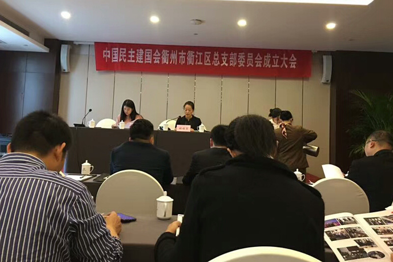 民心