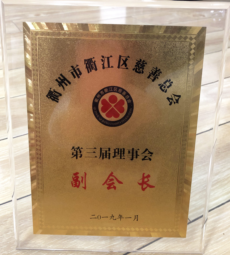 民心
