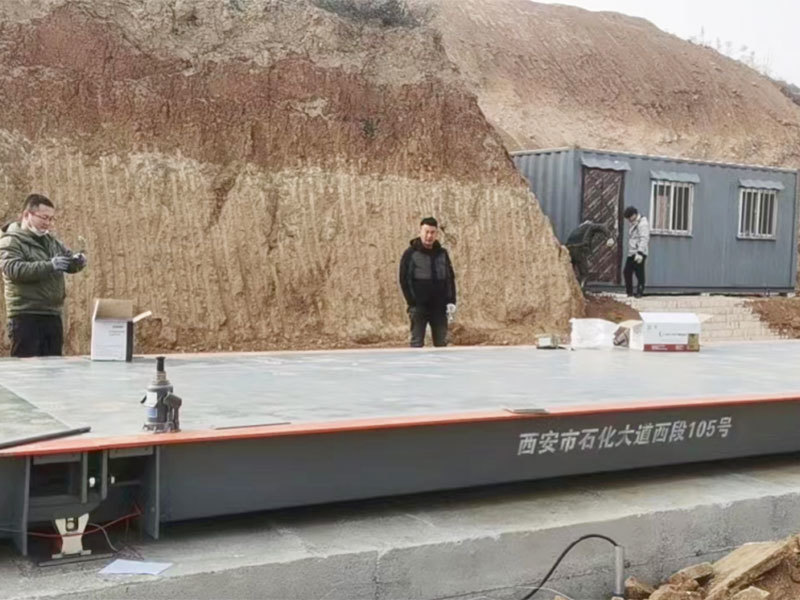成功案例