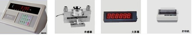 公平