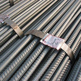 Rebar