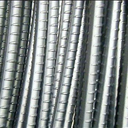 Rebar