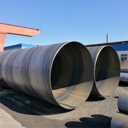Round Pipe