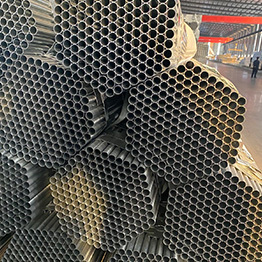 Round Pipe