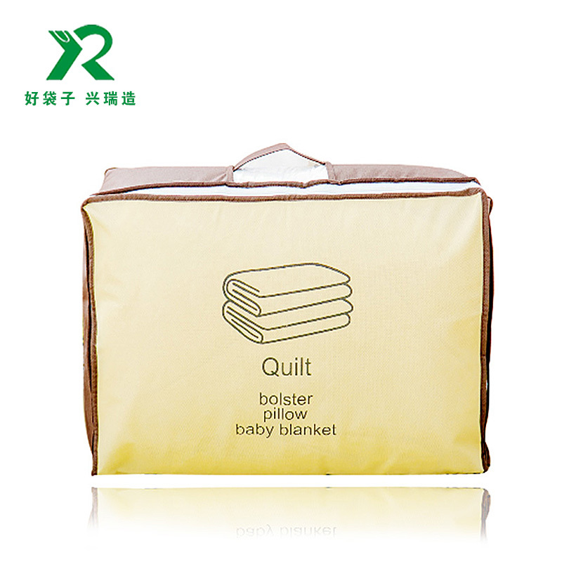 防尘罩-0016