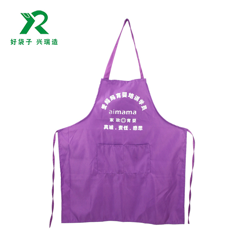 围裙-0005