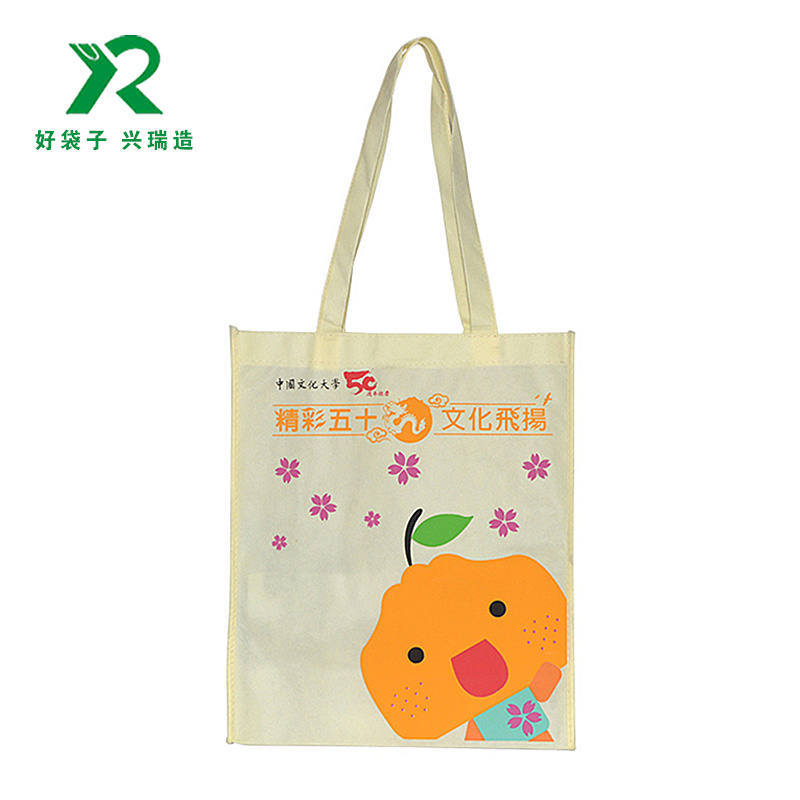 可爱卡通原创单肩无纺布购物袋