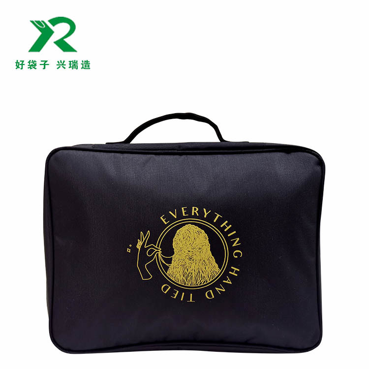 工具包-0001