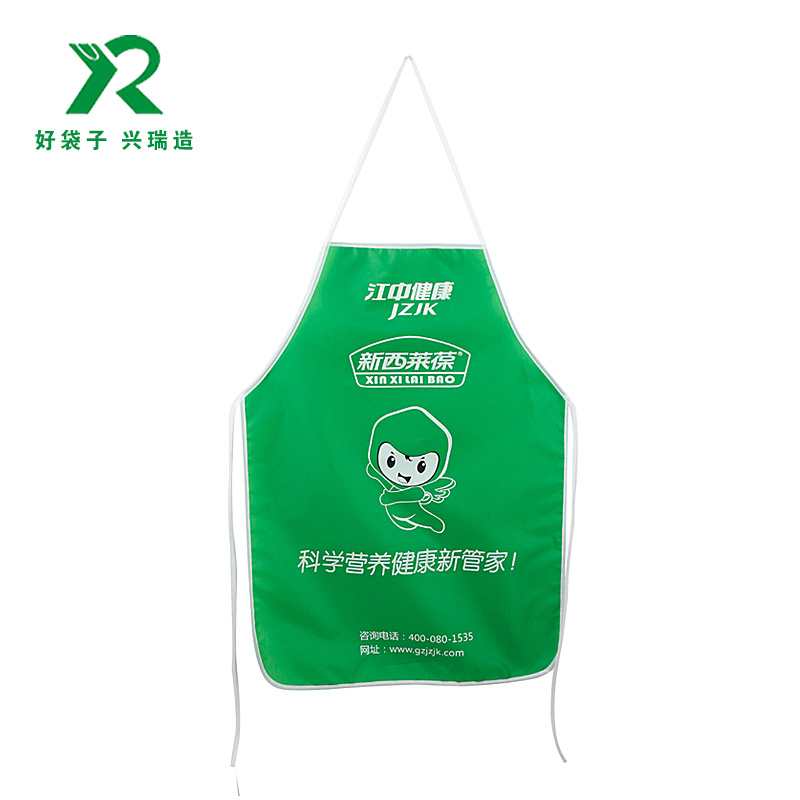 围裙-0003