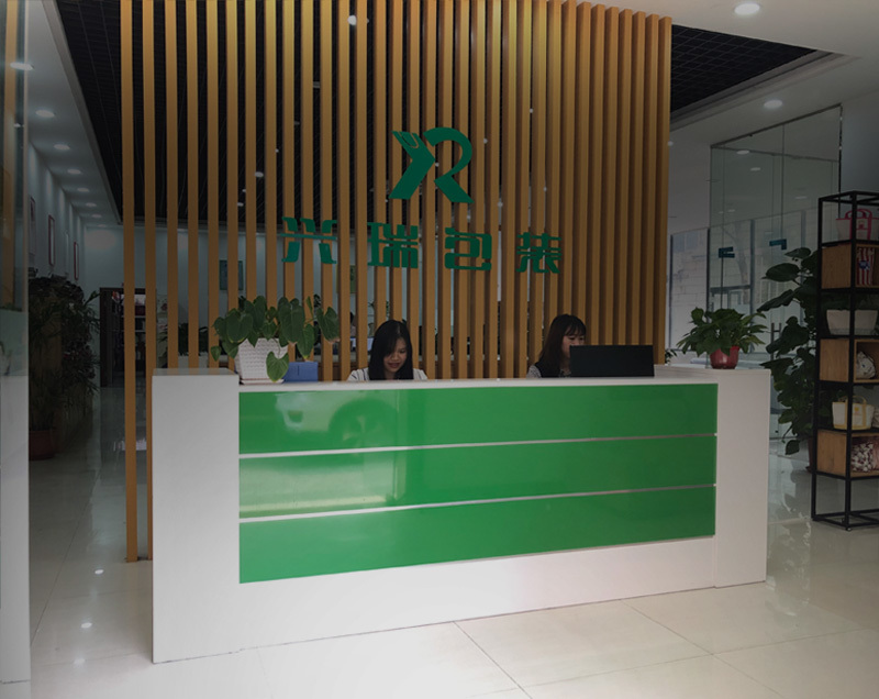 公司简介