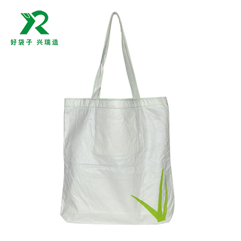 定制空白环保购物宣传无纺布手提袋