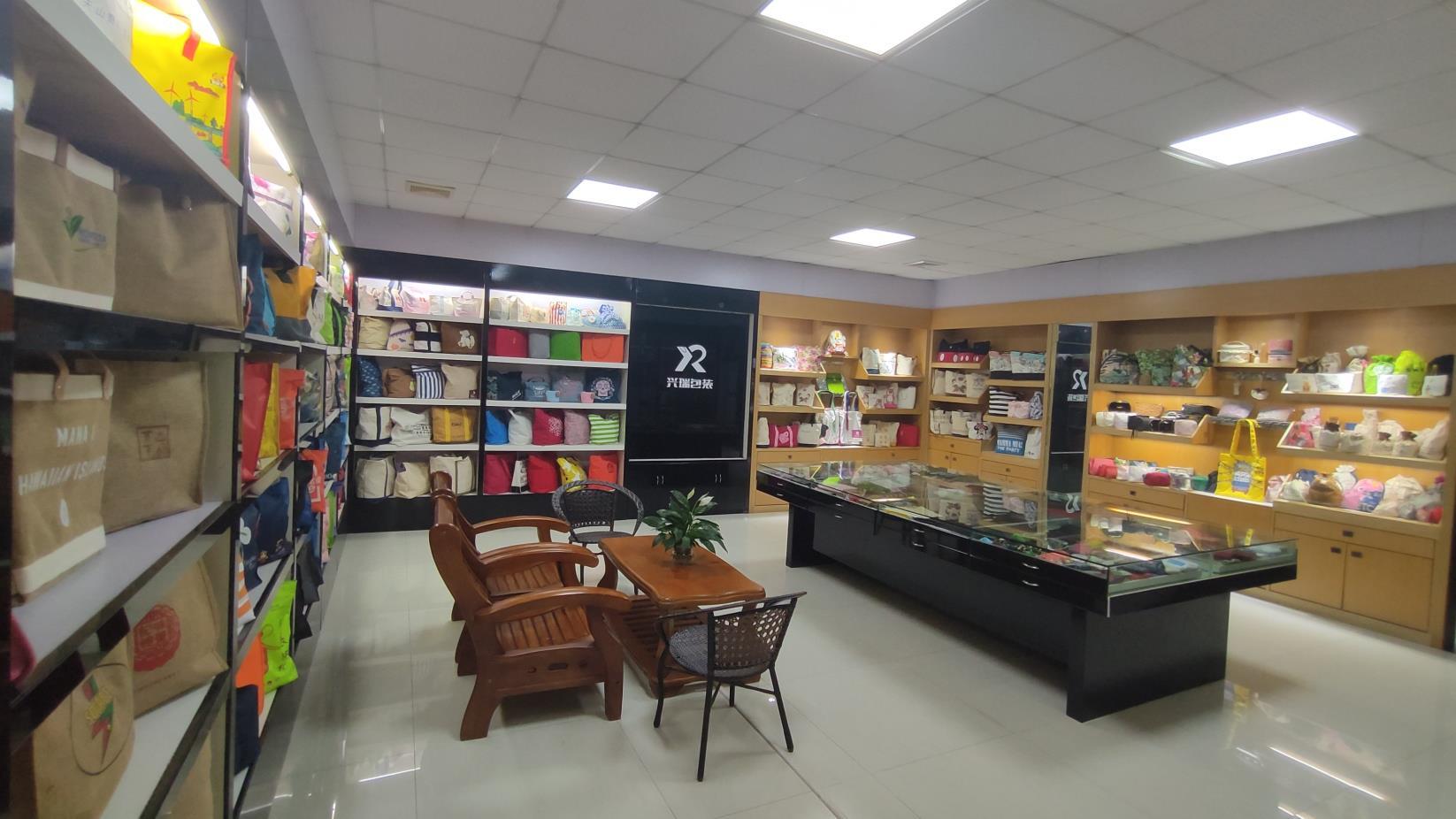 Guangzhou Xingrui Packaging Products Co., Ltd. was founded in 2000