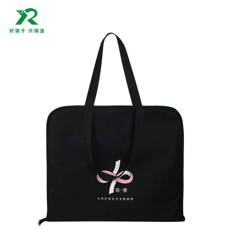 西服套-0018