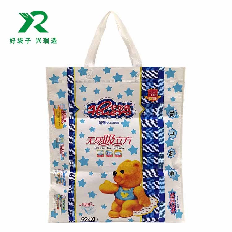 防水可爱环保无纺布覆膜手提袋