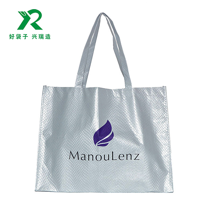 大容量加厚编织购物覆膜手提袋