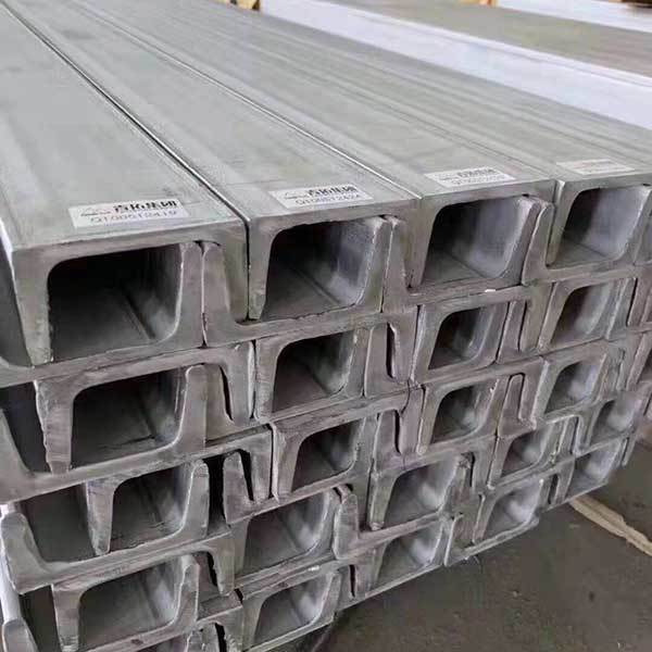 C Channel Steel