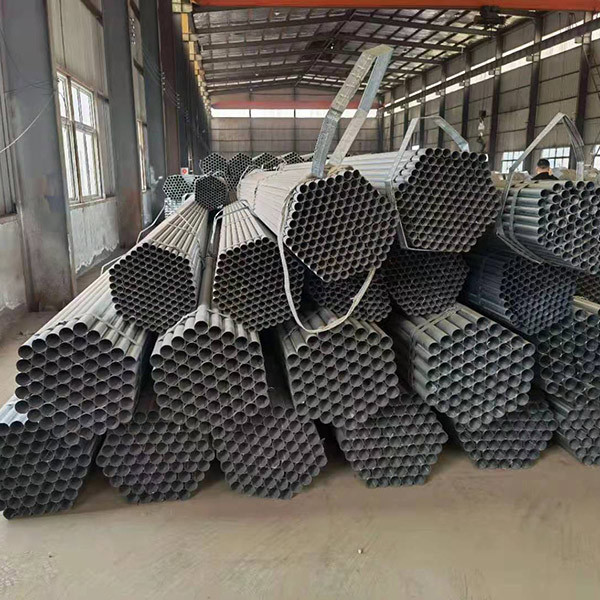 Galvanized Steel Pipe