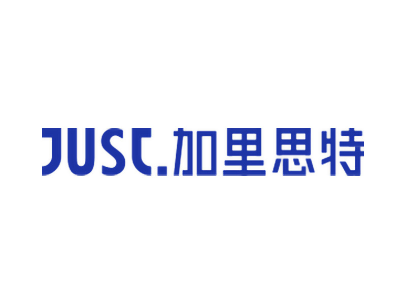JUST.加里斯特