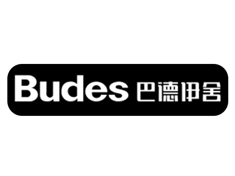 Budes 巴德伊舍