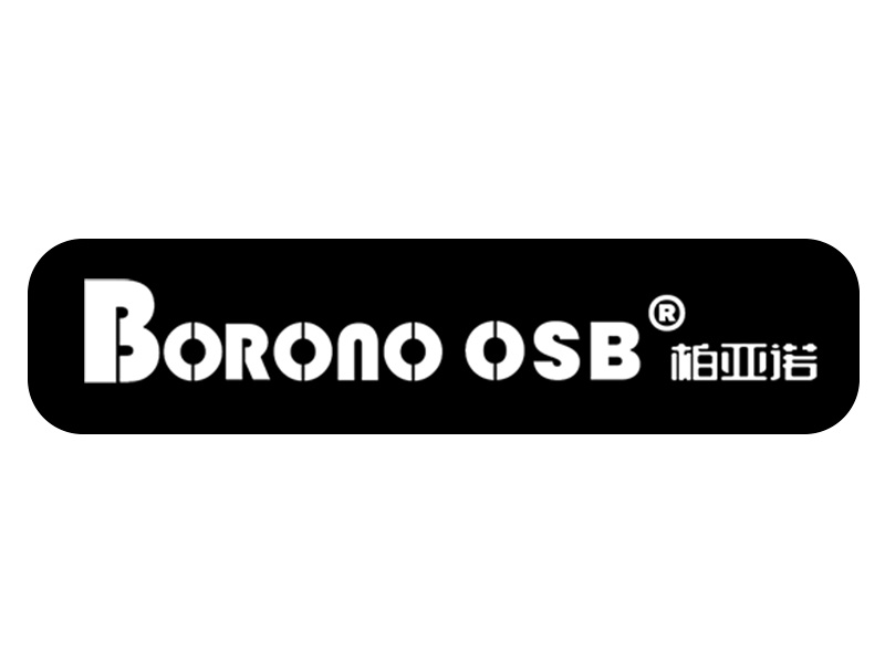 BORONO OSB 柏亚诺