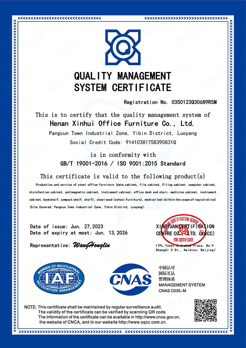 Qualification