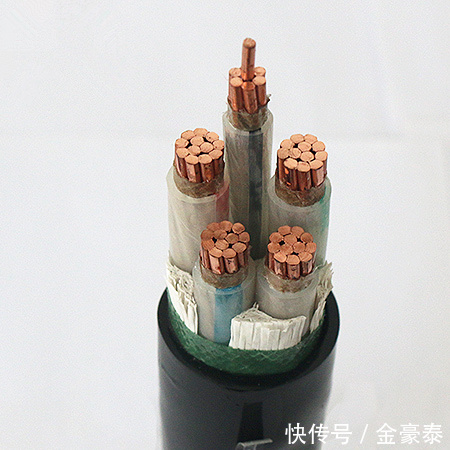 10KV电缆