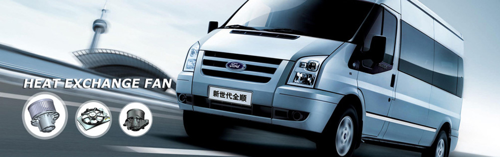 Nidec Kaiyu Auto Electric (Jiangsu) Co., Ltd.