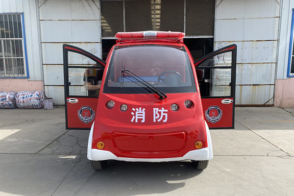 208 Fire Truck