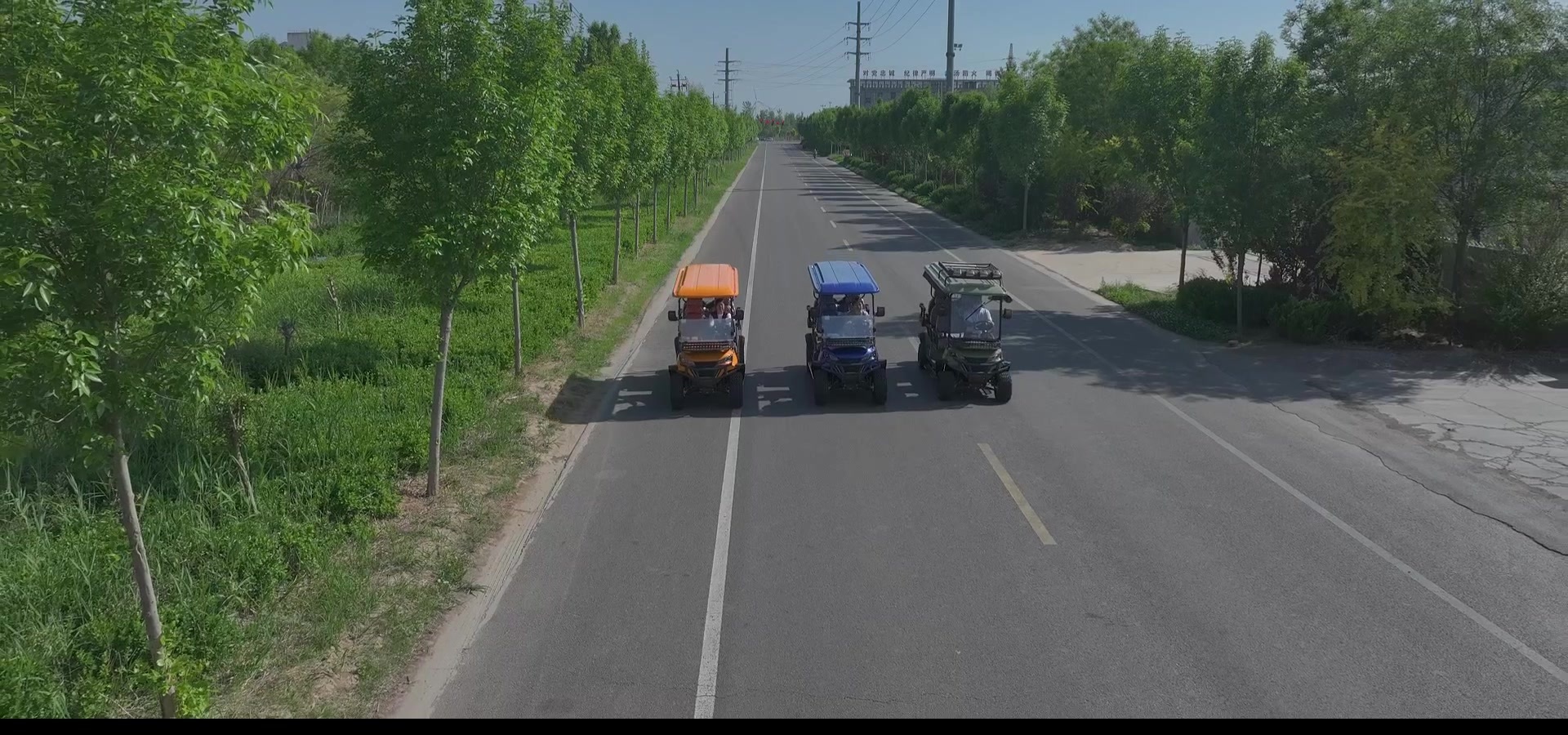 SHANDONG DUYA NEW ENERGY VEHICLE CO., LTD.