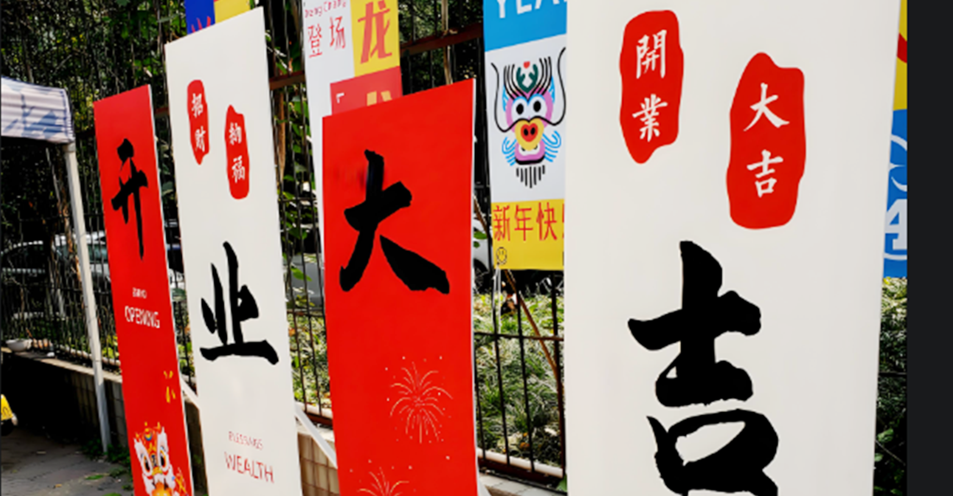 广告行业 广告行业
