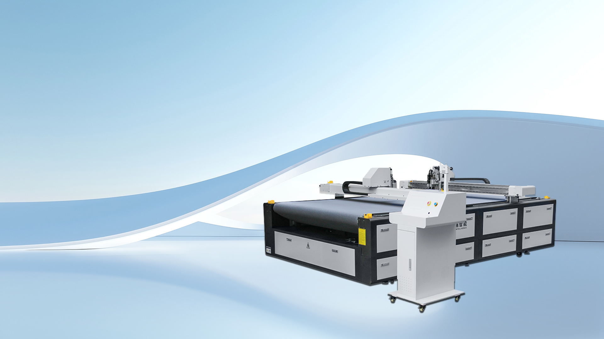 Shoe Material Cutting Machine