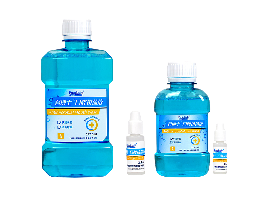 Dr. Germ Oral Antibacterial Liquid