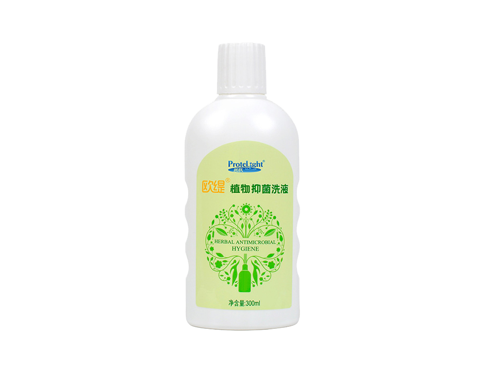 Otty Plant Antibacterial Wash