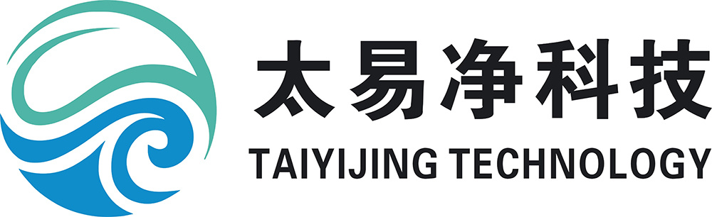 太易净