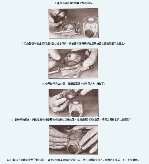 廣慶(安徽)燃氣技術有限公司