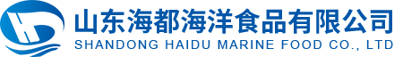 海都海洋食品
