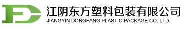 东方塑料