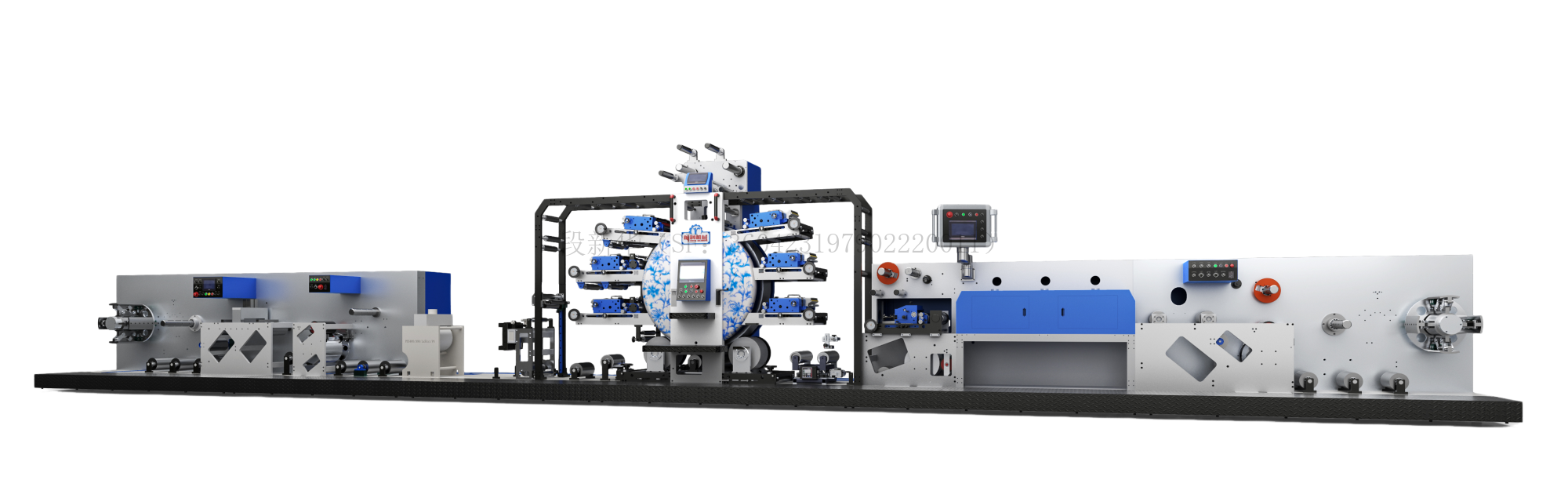 CRS series Roll-to-roll metal material UV Letterpress printing machine,UV letterpress machine for roll to roll metal material