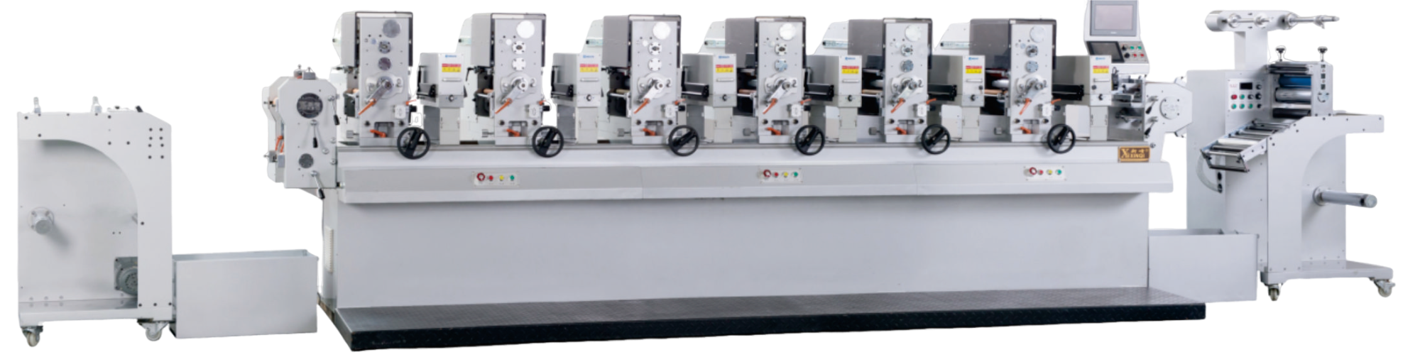 Intermittent label printing machine series