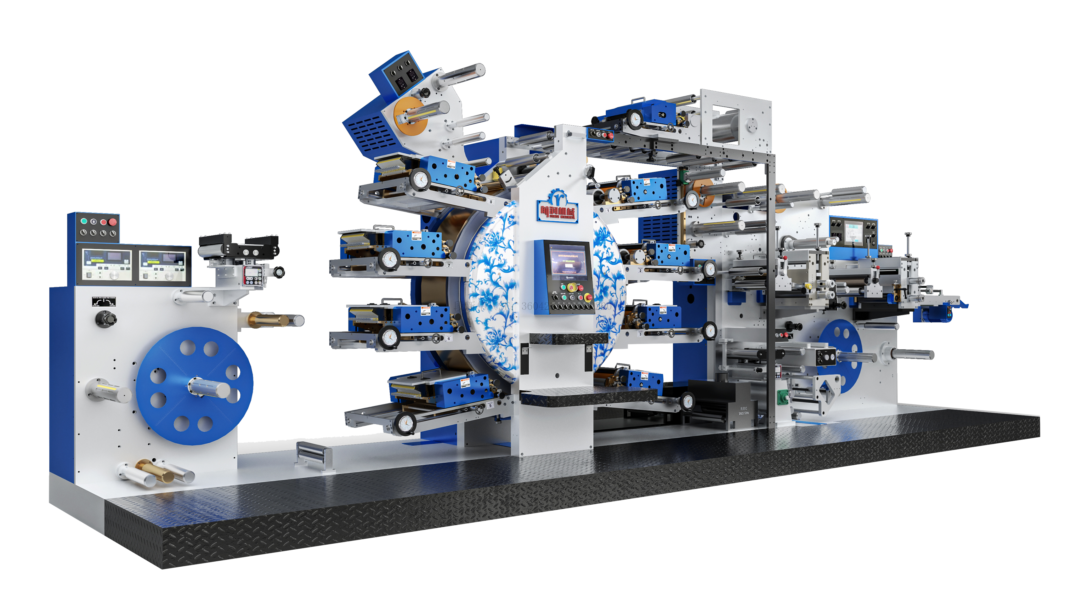 RS series CI full rotary printing machine