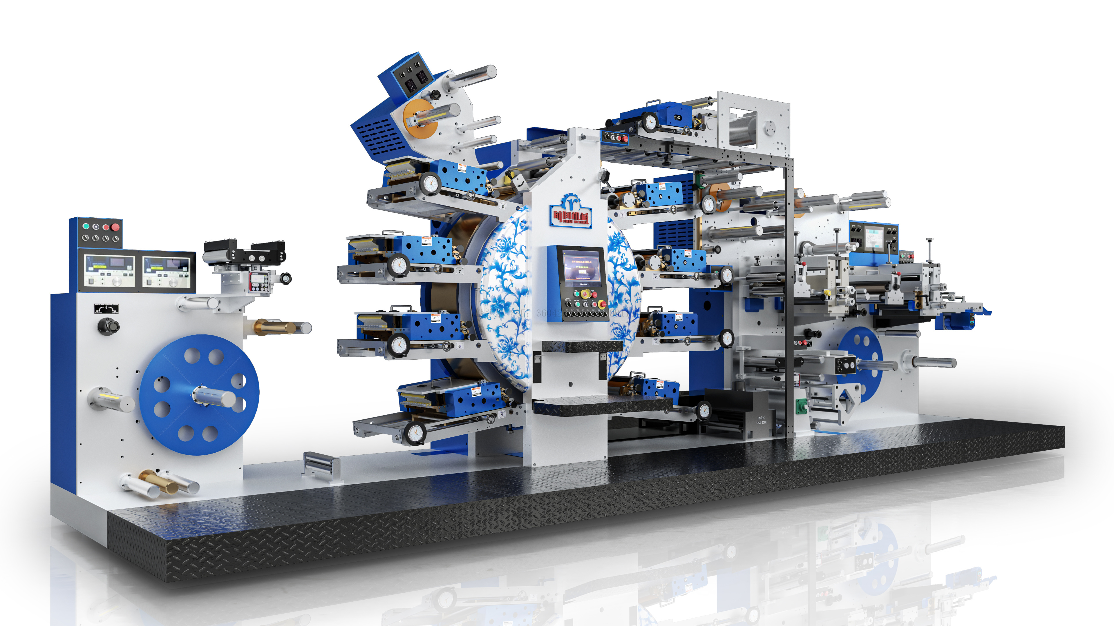 CI rotary printing machine for film packaging
