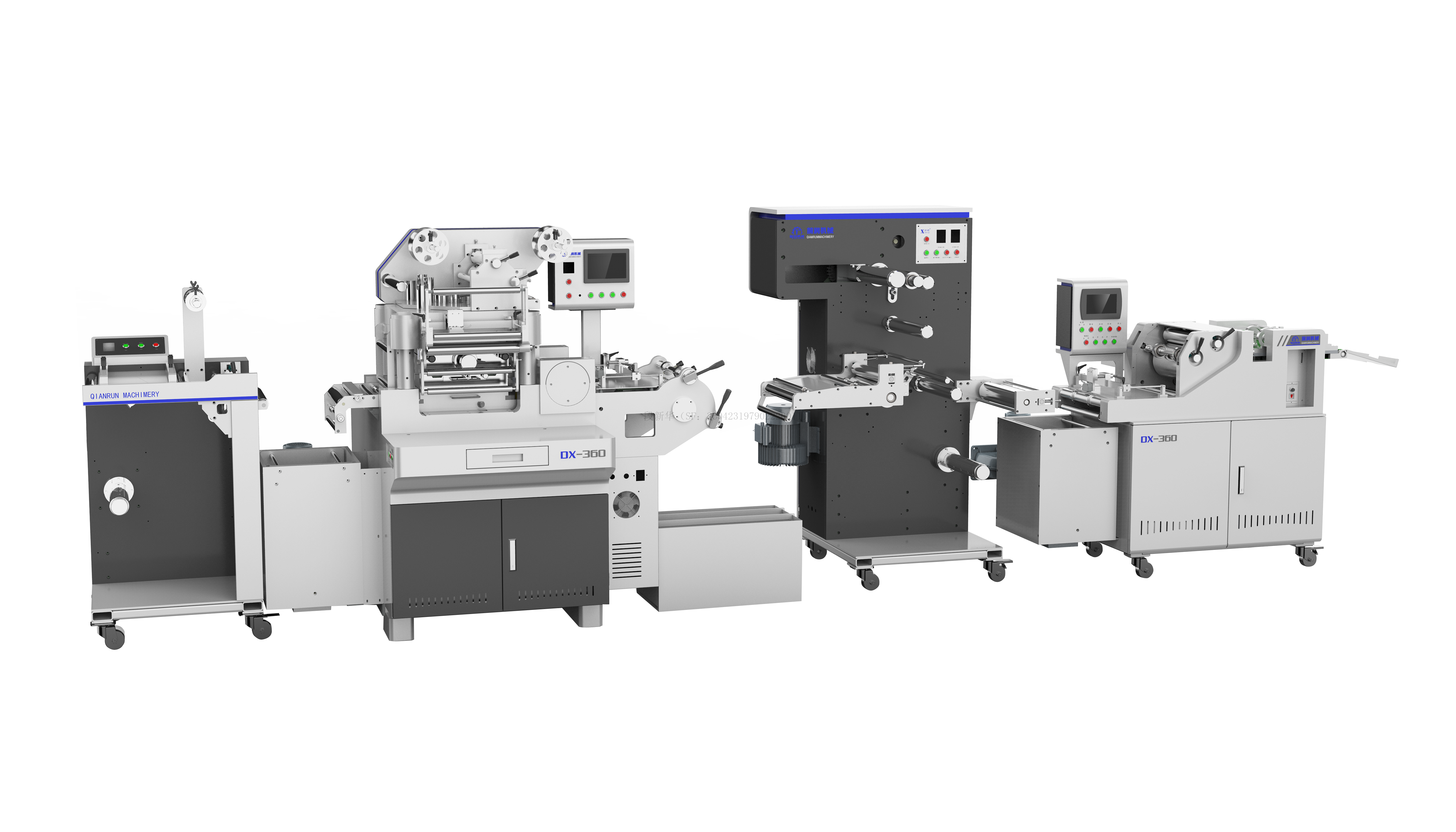 High Speed Die Cutting Machine
