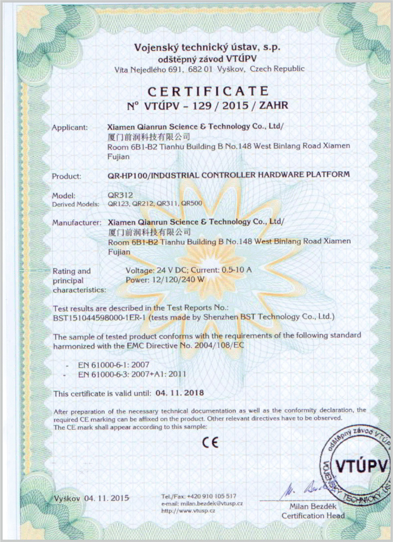 Honor Certificate 6 Honor Certificate 6