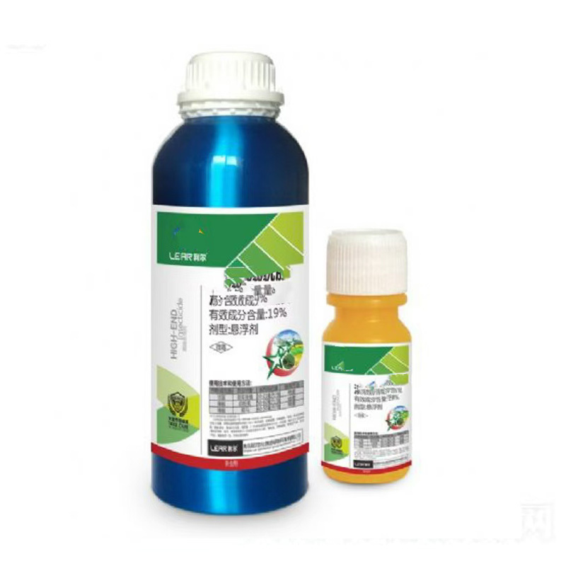 Unlock the Benefits of Micronutrient Supplements for Healthy Plant Growth