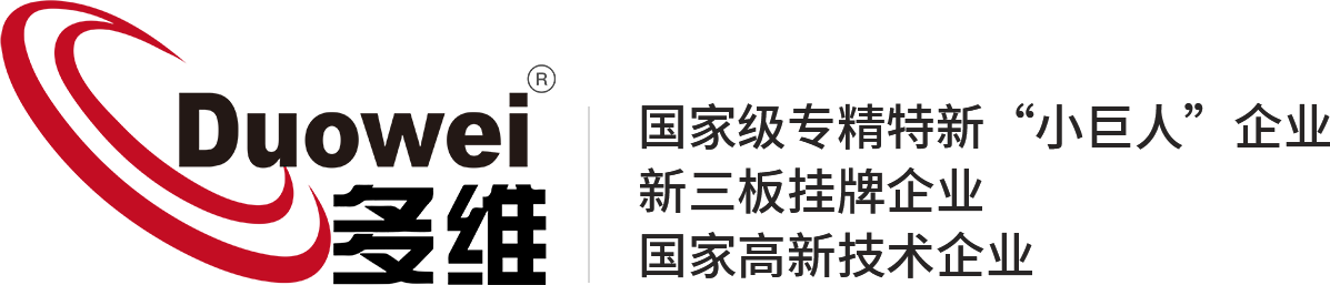 多维电气