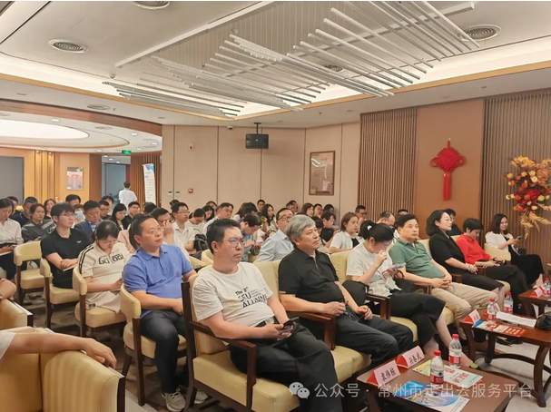 Changzhou Foreign Economic Association successfully held an investment investigation and exchange meeting for Vietnam, Thailand, and Indonesia