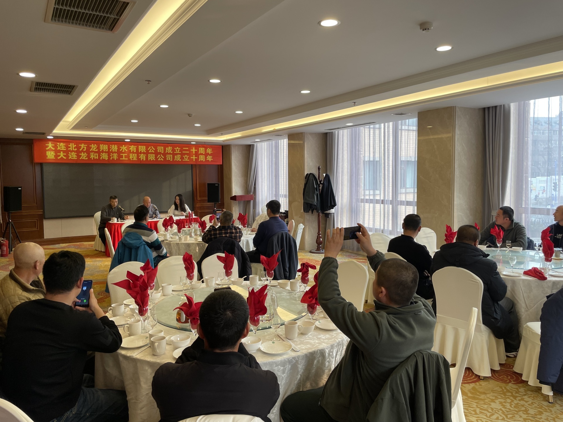 热烈庆祝大连北方龙翔潜水有限公司成立二十周年 热烈庆祝大连北方龙翔潜水有限公司成立二十周年