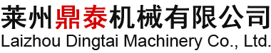 鼎泰