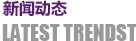 圖片名稱(chēng)