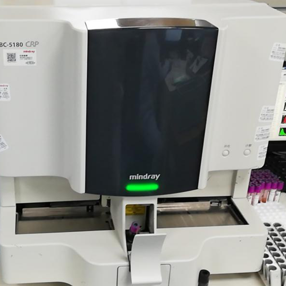 BC5180CRP全自動血細(xì)胞計數(shù)儀（白細(xì)胞五分類）